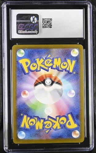 CGC 10 GEM MINT Pokemon Japanese Riolu 022/M-P McDonald's Promo1
