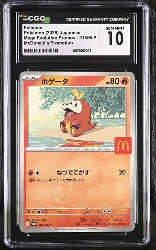 CGC 10 GEM MINT Pokemon Japanese Fuecoco 018/M-P McDonald's Promo (2)0