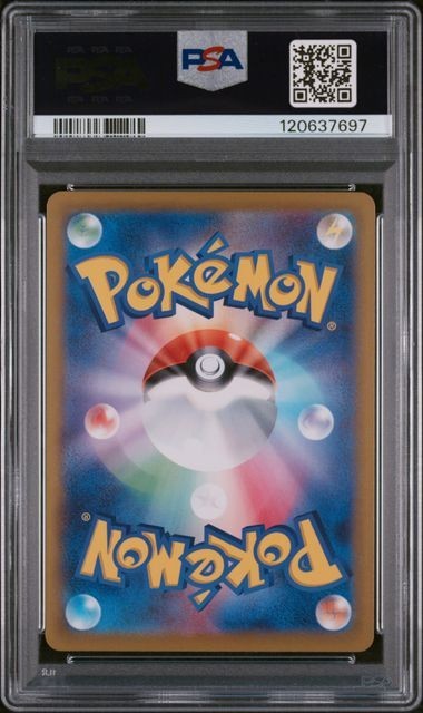 644267