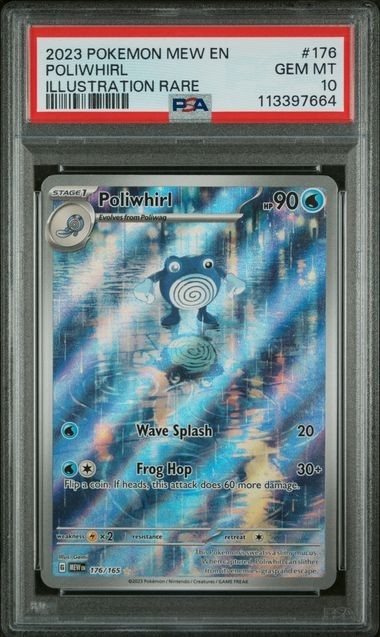 45949169