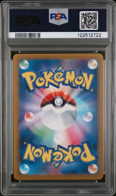 654372