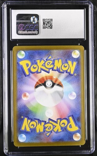 CGC 10 N's Plan 173/086 Pokémon Black Bolt 2025 Japanese1