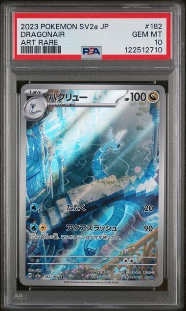 671419
