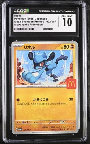 CGC 10 GEM MINT Pokemon Japanese Riolu 022/M-P McDonald's Promo0