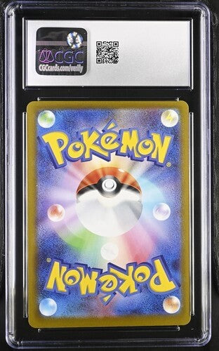 Pokemon CGC 10 GEM MINT Ralts Promo 2025 021/M-P McDonald’s Japanese1