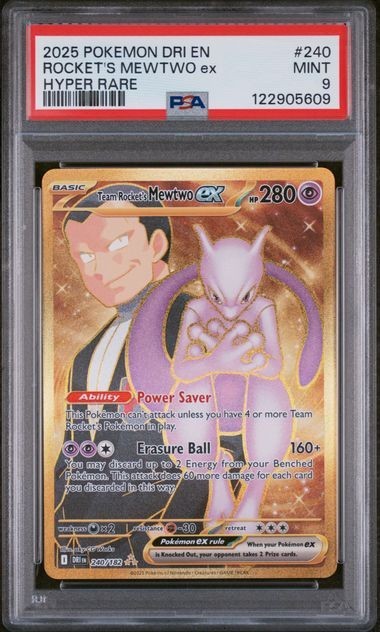 671431