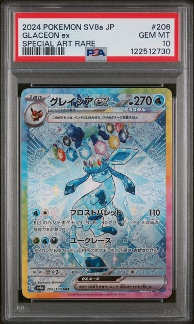 647099