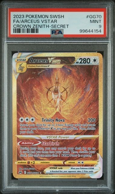 45948306