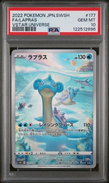 671423