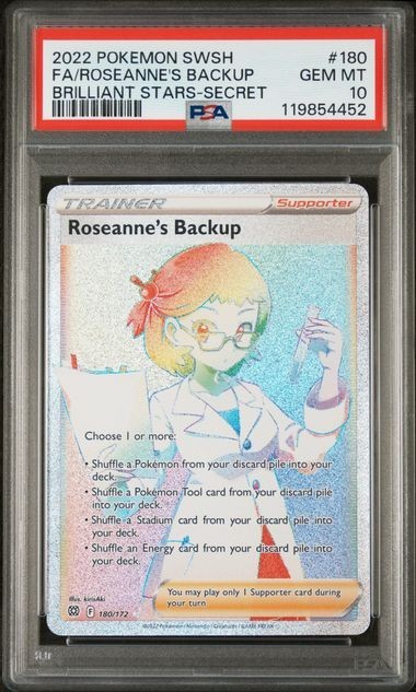 549880