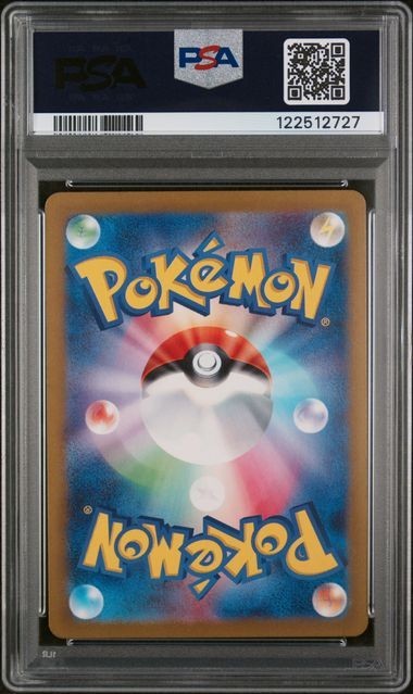 647095