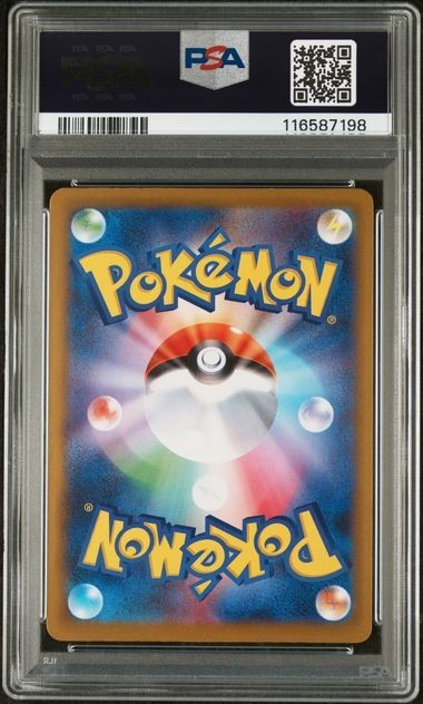 644268