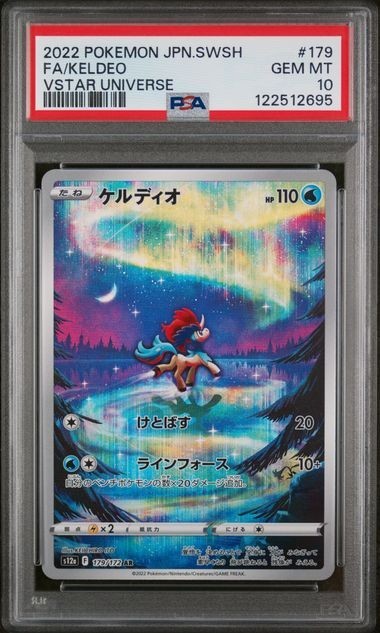 671425