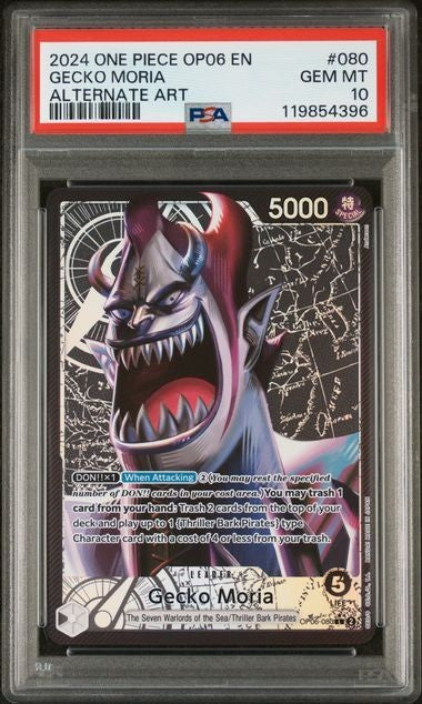 651855
