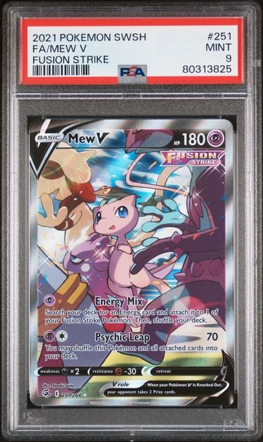 45949695