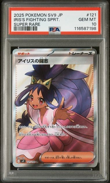 644268