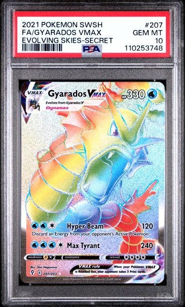 45949172