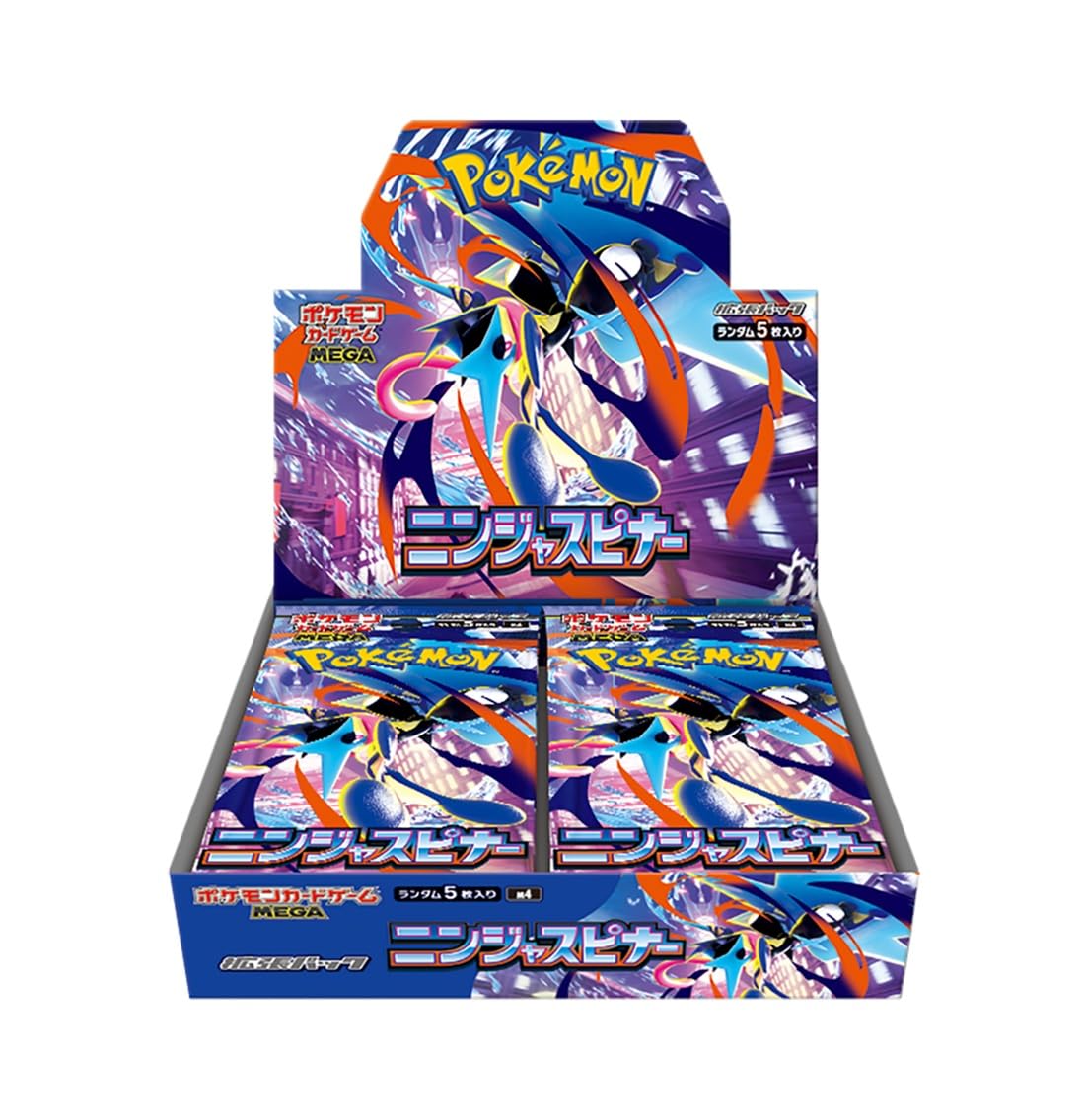 Ninja Spinner Booster Box