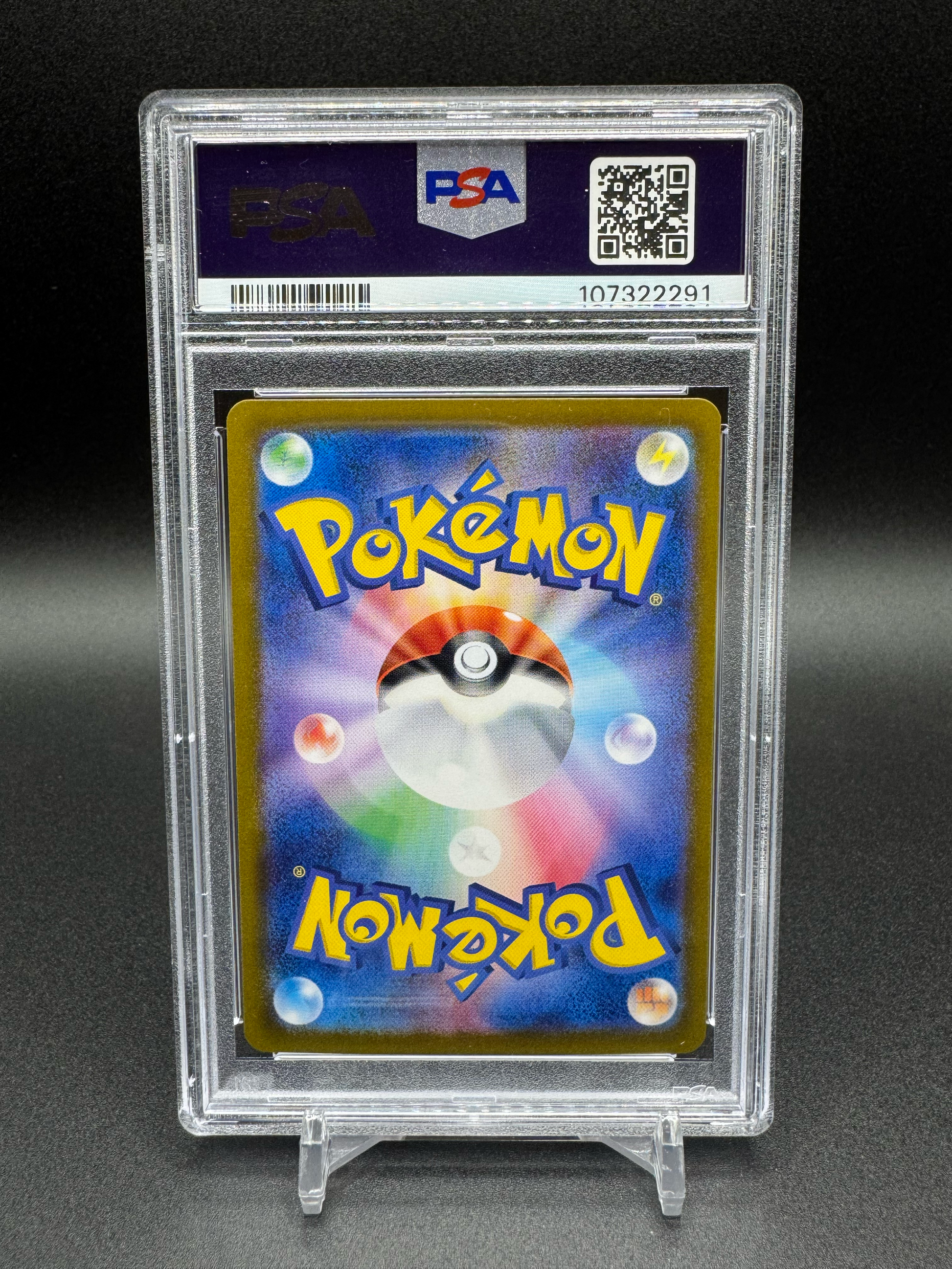 Espeon ex SAR 211/187 PSA 10