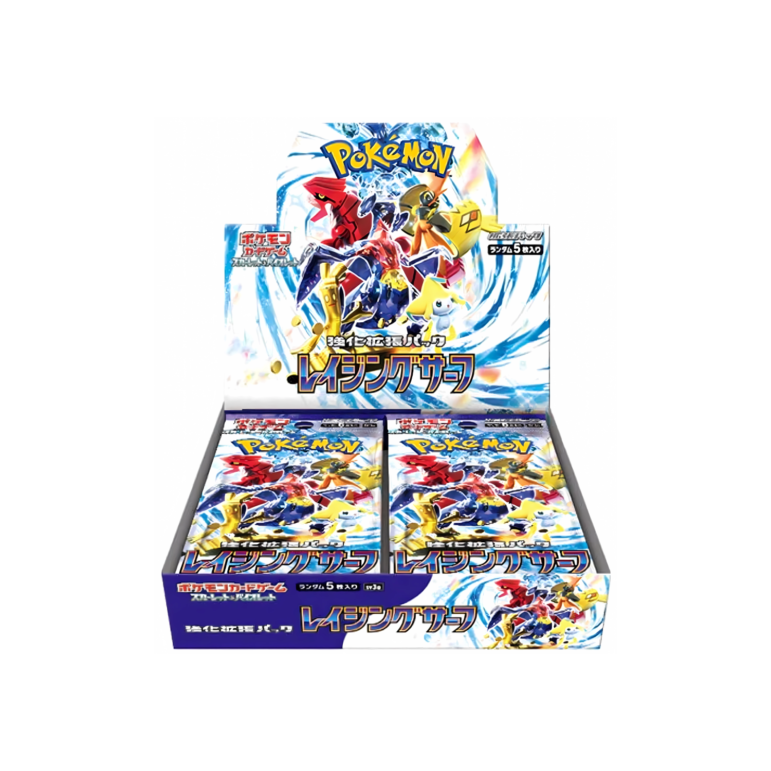 Raging Surf Booster Box