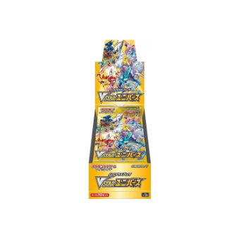 VSTAR Universe High Class Booster Box