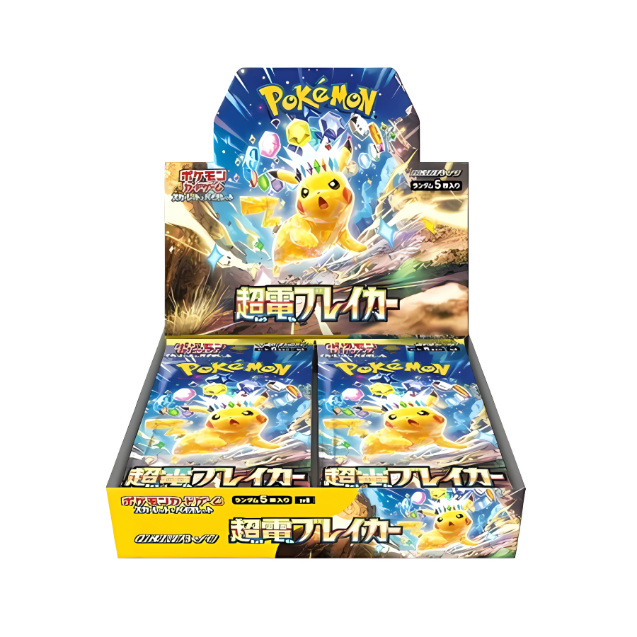Super Electric Breaker Booster Box