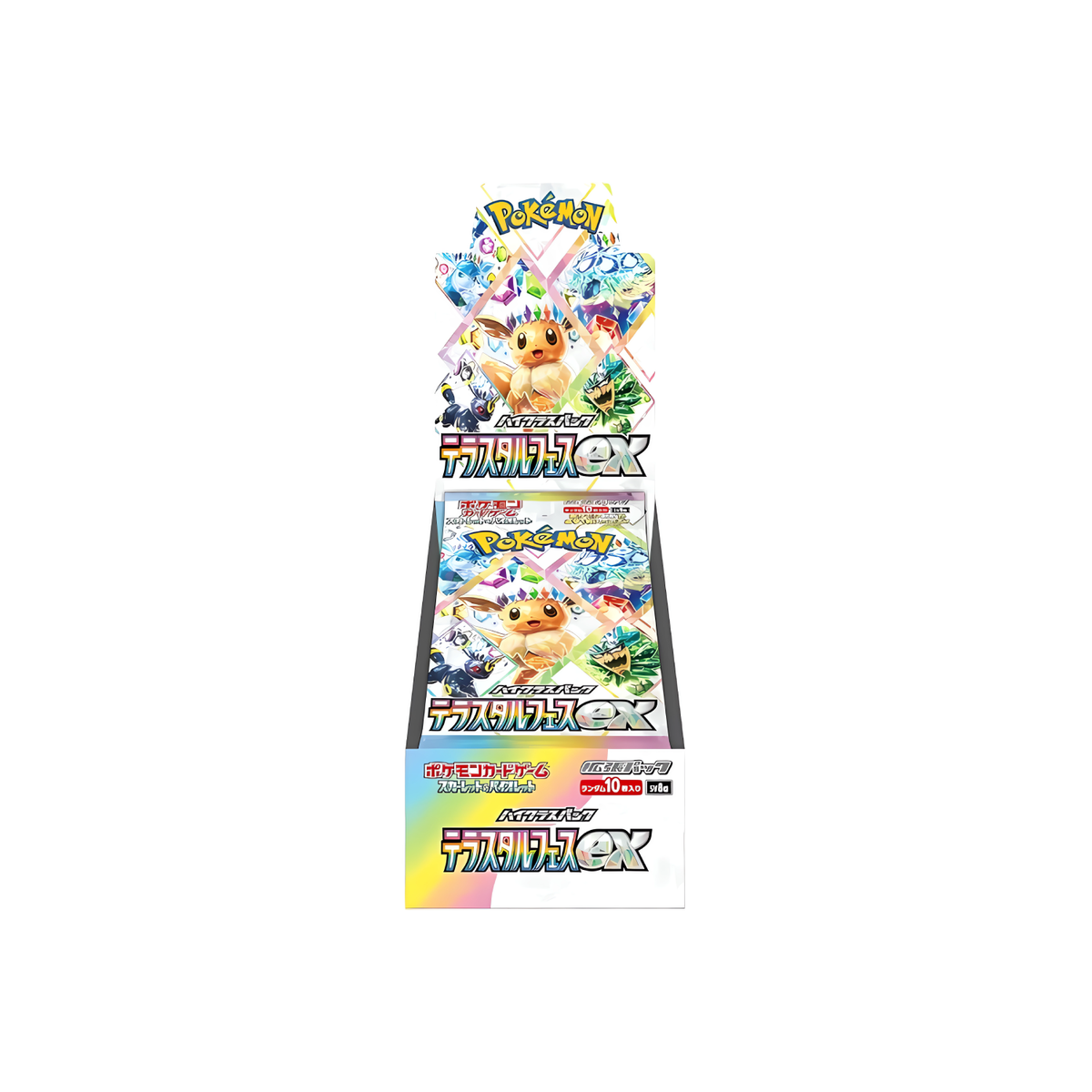 pokemon japanese booster box terastal festival Fest ex — Pokémon This electrifying expansion transforms Variant:Deoxys (Blue) Best Pokémon Packs To sealed booster box collection