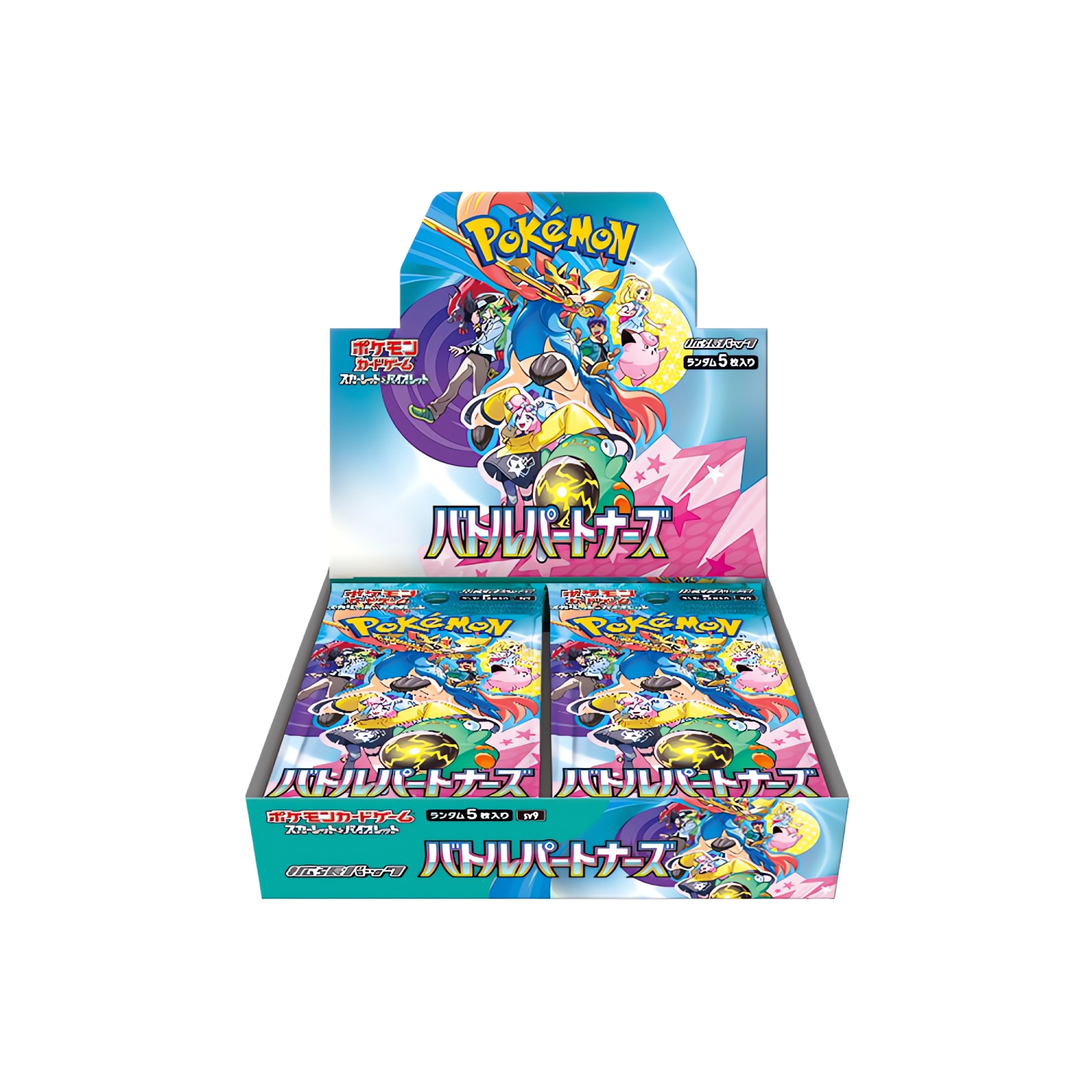 Battle Partners Booster Box