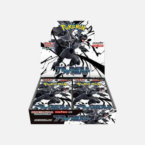 Black Bolt Booster Box