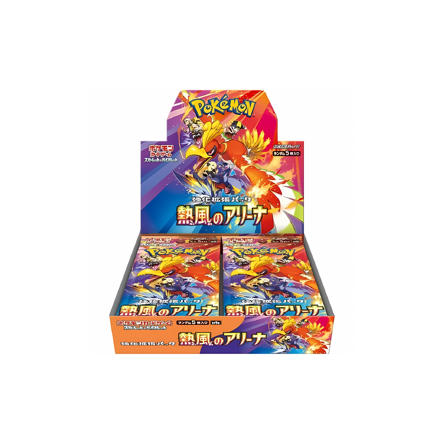 Heat Wave Arena Booster Box