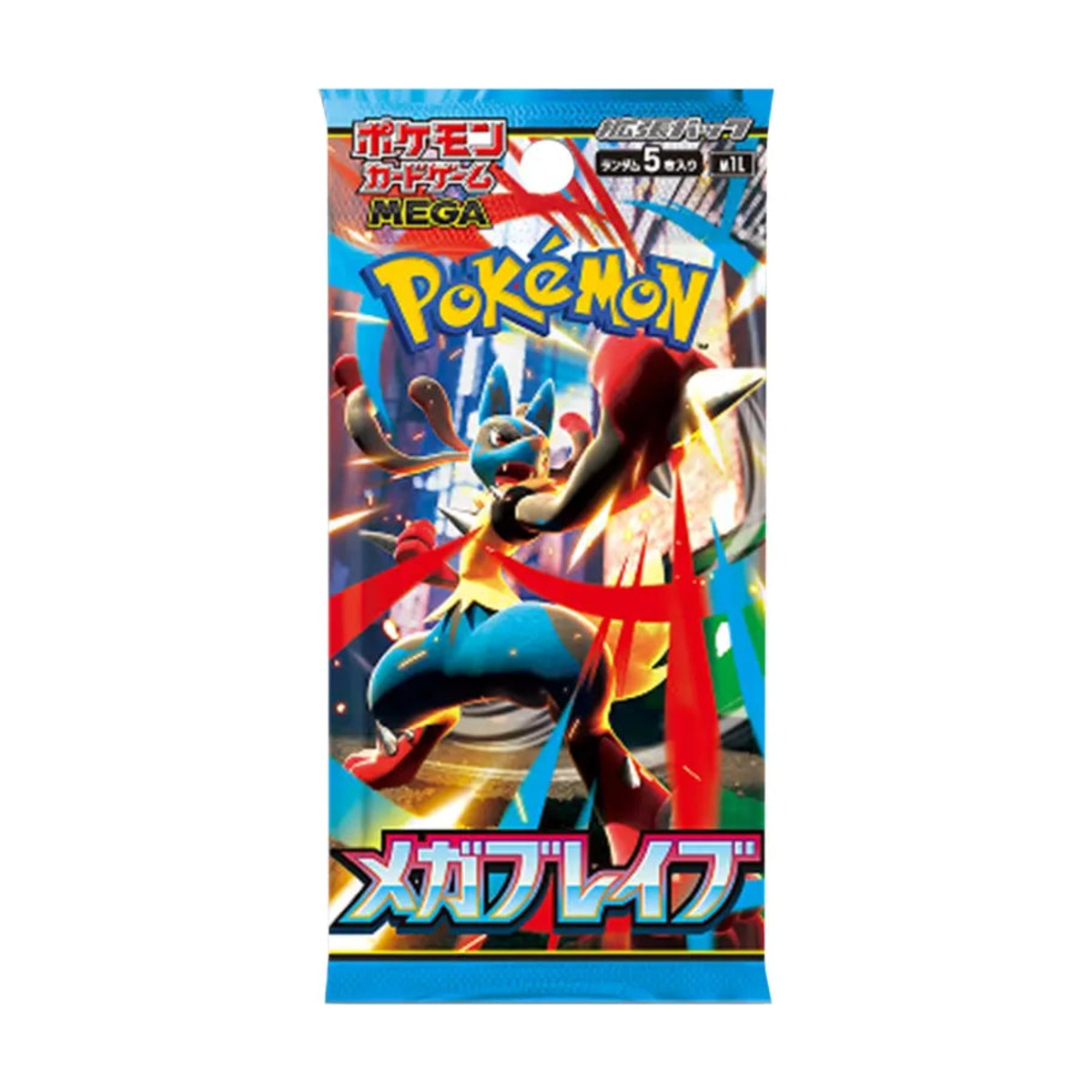 Pokémon Mega Brave Booster Box – Japanese, Sealed
