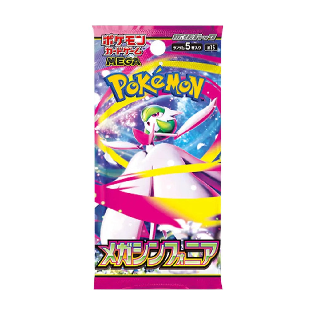 Pokémon Mega Symphonia Booster Box – Japanese, Sealed
