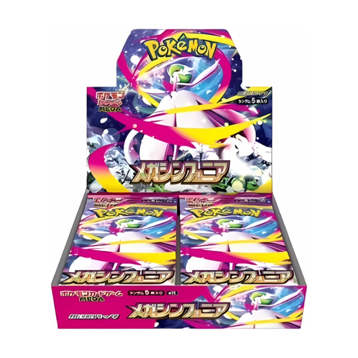 Pokémon Mega Symphonia Booster Box – Japanese, Sealed