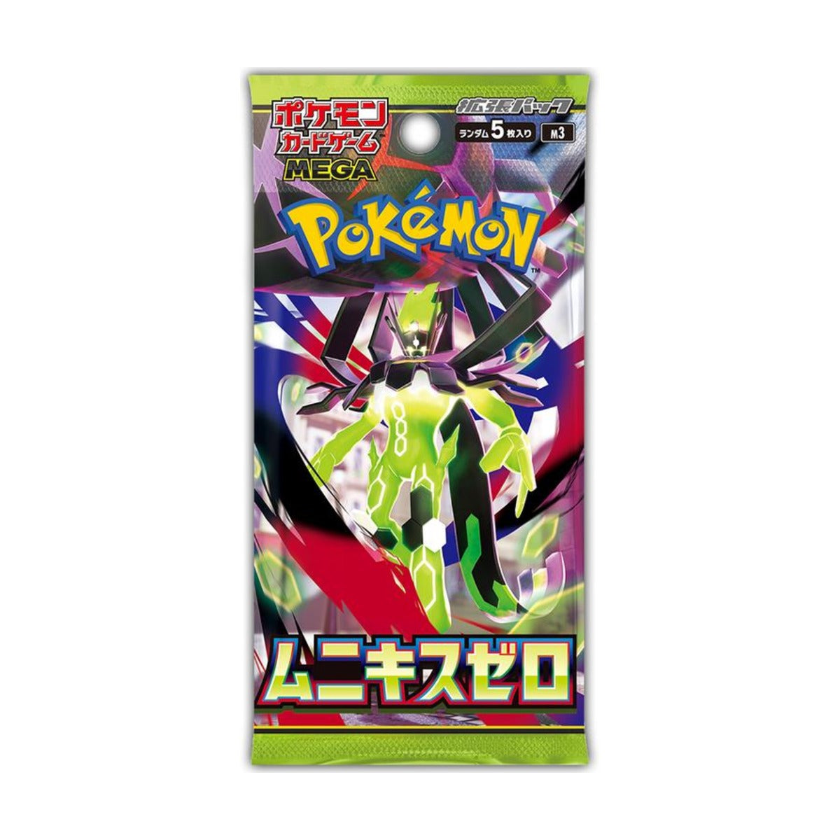 Pokémon Nihil Zero Booster Box – Japanese, Sealed