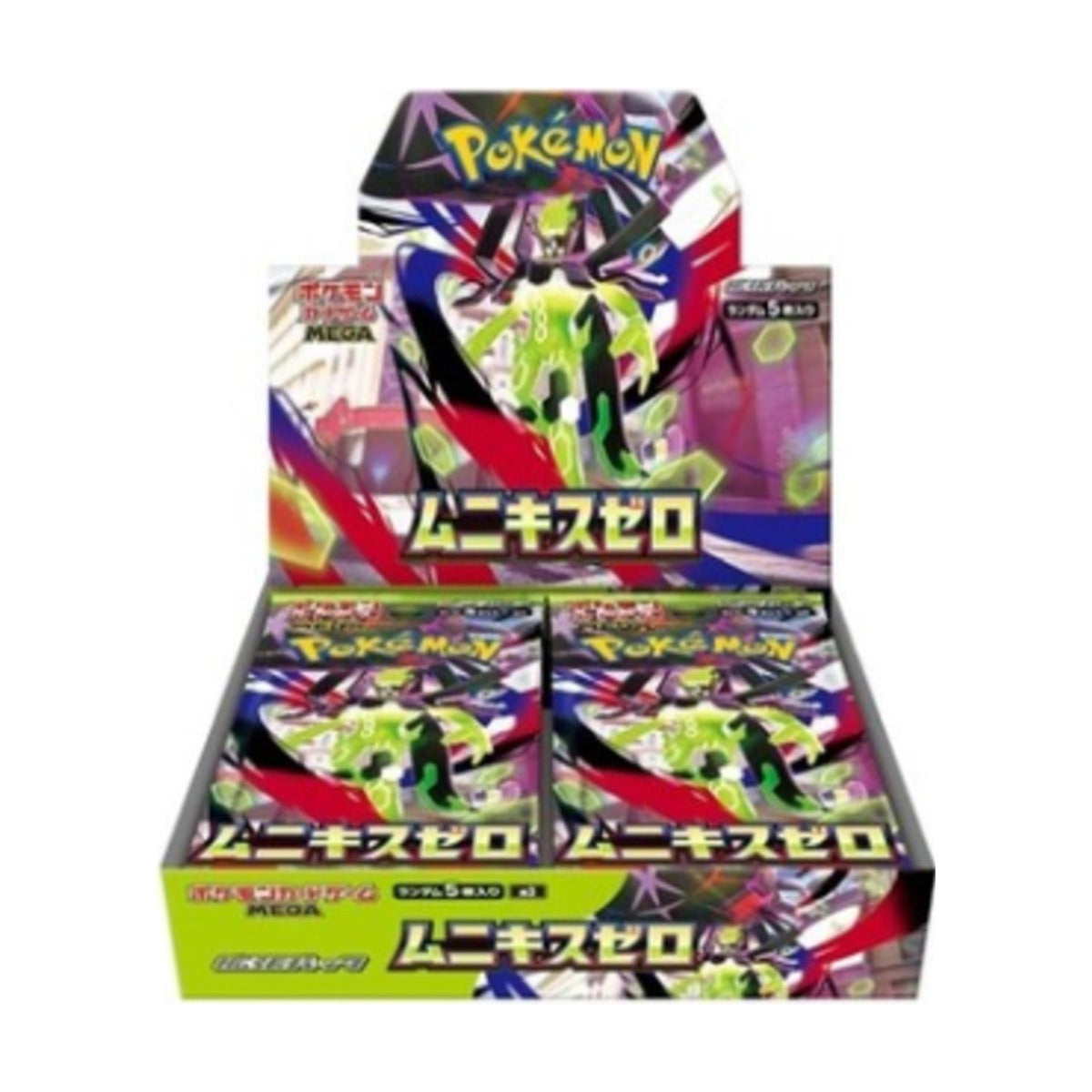 Pokémon Nihil Zero Booster Box – Japanese, Sealed