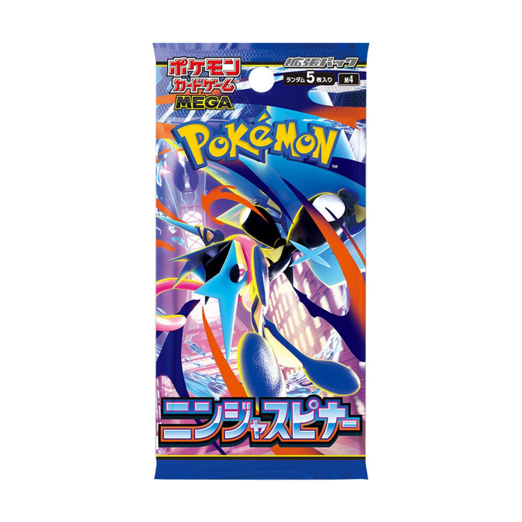 Pokémon Ninja Spinner Booster Box – Japanese, Sealed