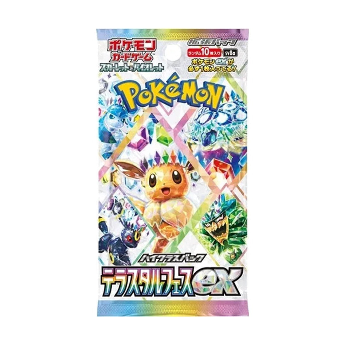 Pokémon Terastal Fest ex Booster Box – Japanese, Sealed