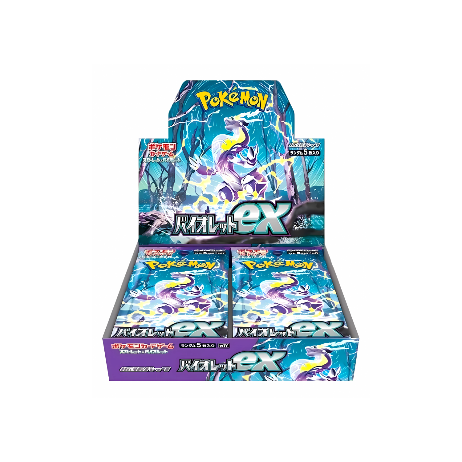 Violet ex Booster Box